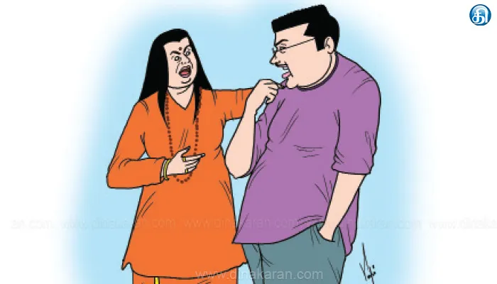 பதவி பறிக்கப்பட்டவருக்கு மீண்டும் பதவி கொடுத்ததால் தாமரை கட்சியில் நடக்கும் மோதல்களை பற்றி சொல்கிறார் : wiki யானந்தா