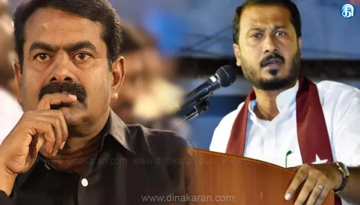 ஈரோடு மக்கள் சீமானை நிராகரித்துள்ளனர்: தமிமுன் அன்சாரி