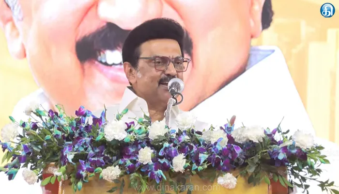 தேசிய கல்வி கொள்கை – 10 ஆயிரம் கோடி கொடுத்தாலும் கையெழுத்து போட மாட்டோம்: முதலமைச்சர் மு.க.ஸ்டாலின் பேச்சு