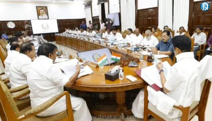 முதலமைச்சர் மு.க.ஸ்டாலின் தலைமையில் இன்று கூடுகிறது தமிழ்நாடு அமைச்சரவை..!
