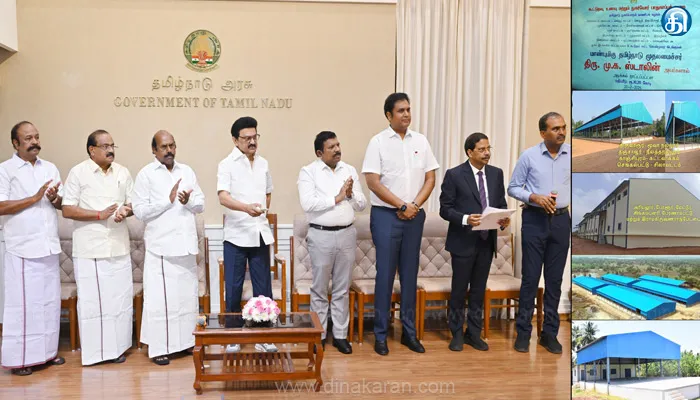 ரூ.10.20 கோடி மதிப்பீட்டில் புதிதாக கட்டப்படவுள்ள 6 கூடுதல் வட்ட செயல்முறை கிடங்குகளுக்கு முதலமைச்சர் மு.க.ஸ்டாலின் அடிக்கல்!