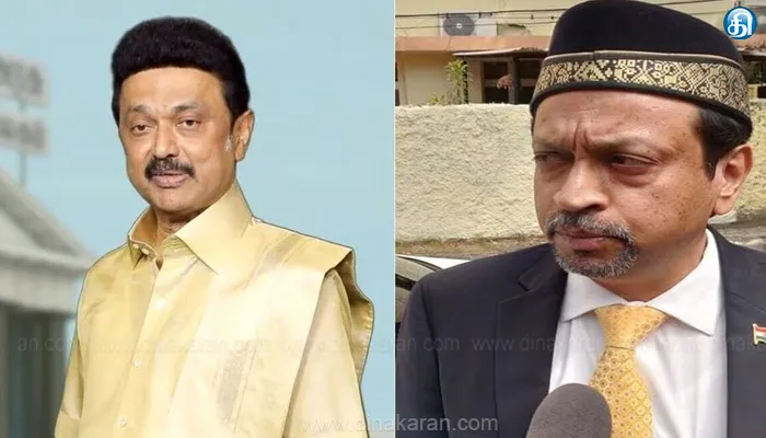 தமிழ்நாட்டில் முதல்முறையாக சென்னை விமான நிலையத்தில் ஹஜ் இல்லம் : முதல்வர் மு.க.ஸ்டாலினுக்கு இந்திய ஹஜ் அசோசியேஷன் தலைவர் நன்றி