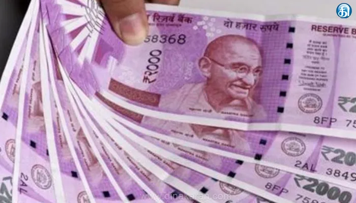 வருமான வரி சோதனையில் சிக்கிய ₹9.5 கோடி போலி ₹2000 நோட்டுகள்!