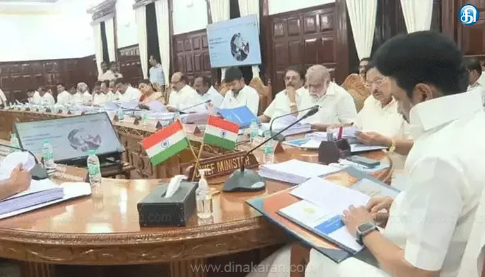 முதலமைச்சர் மு.க.ஸ்டாலின் தலைமையில் தமிழ்நாடு அமைச்சரவை கூட்டம் தொடங்கியது.