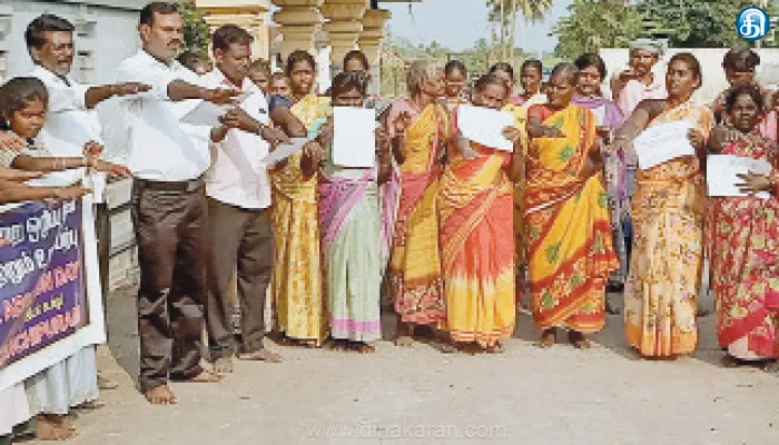 உத்திரமேரூர் அருகே கொத்தடிமை தொழிலாளர்கள் ஒழிப்பு விழிப்புணர்வு