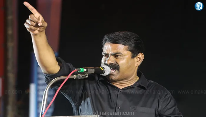 இந்தி படித்தால் பசி, பட்டினி தீருமா?: சீமான் கேள்வி
