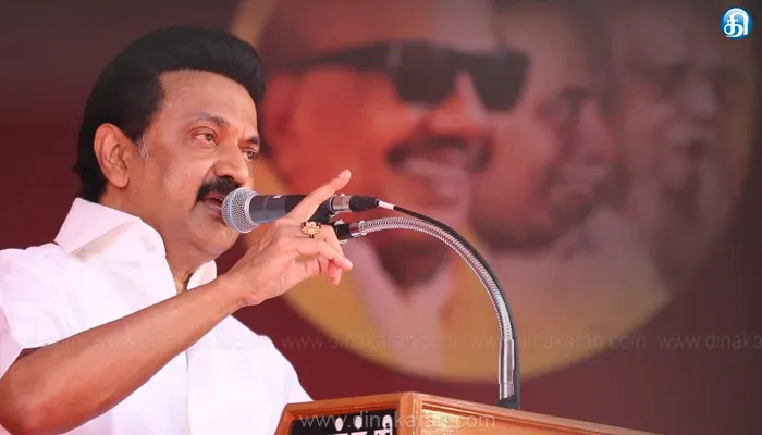 ஒன்றிய அரசை கண்டித்து நாளை ஆர்ப்பாட்டம்
