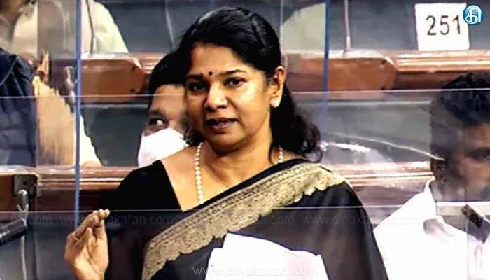 “மணிப்பூரில் நடந்த கலவரத்திற்கு பிரதமர் மோடியும், உள்துறை அமைச்சர் அமித் ஷாவுமே காரணம்” : கனிமொழி தாக்கு