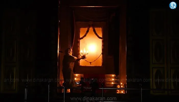 வள்ளலார் ஞான சபையில் தைப்பூச திருவிழா கொடியேற்றம்!!