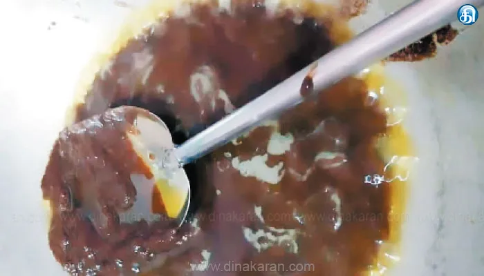 ஆரோக்கியத்தை அதிகரிக்கும் பிரசவ லேகியம்!