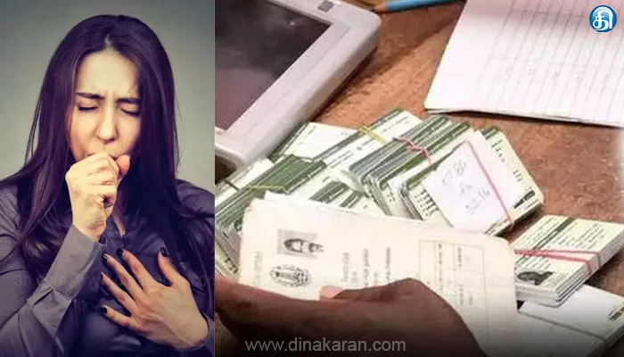விரைவில் புதிய குடும்ப அட்டைகள், ரேஷன் கடைகளுக்கு சொந்த கட்டிடம், காச நோய்க்கான பெரிய கட்டிடம் : பேரவையில் அமைச்சர்கள் வெளியிட்ட அறிவிப்புகள்!!
