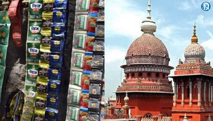 குட்கா முறைகேடு வழக்கில் சி.விஜயபாஸ்கருக்கு கூடுதல் குற்றப்பத்திரிகை நகல் வழங்கி நீதிமன்றம் உத்தரவு!!