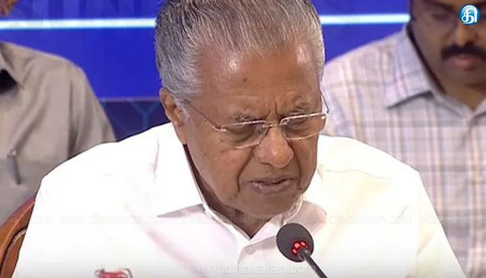 தொகுதி மறுசீரமைப்பு குறித்து தெளிவுபடுத்த வேண்டியது ஒன்றிய அரசின் கடமை: கேரள முதல்வர் பினராயி விஜயன் உறுதி