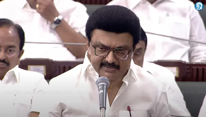 ஆவுடையார்கோவிலில் தீயணைப்பு நிலையத்துக்கு ரூ.2.59 கோடியில் புதிய கட்டடம் கட்டும் பணி மே மாதம் தொடங்கப்படும்: சட்டப்பேரவையில் முதலமைச்சர் மு.க.ஸ்டாலின் பதில்