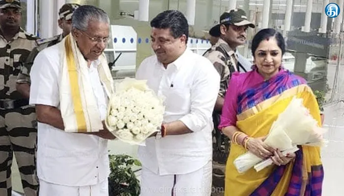 கேரள முதல்வர் பினராயி விஜயன் சென்னை வருகை: அமைச்சர் பழனிவேல் தியாகராஜன், திமுக எம்.பி. தமிழச்சி தங்கபாண்டியன் வரவேற்பு!