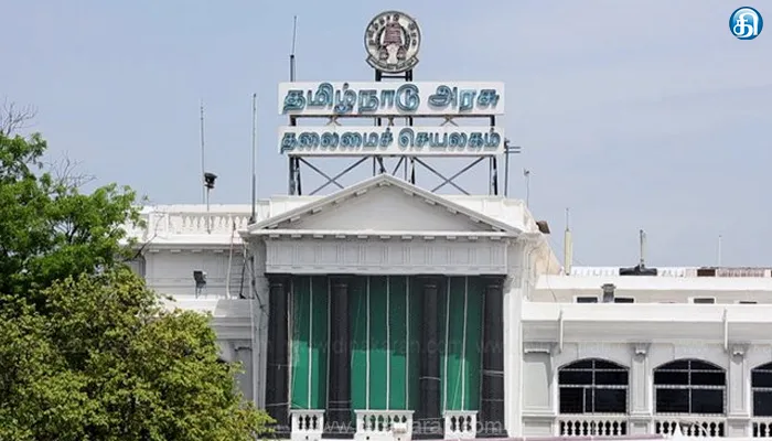 பெண்கள் பெயரில் பதிவு செய்யப்படும் சொத்துகளுக்கு பதிவு கட்டணம் ஒரு சதவீதம் குறைப்பு: அரசாணை வெளியிட்டது தமிழ்நாடு அரசு