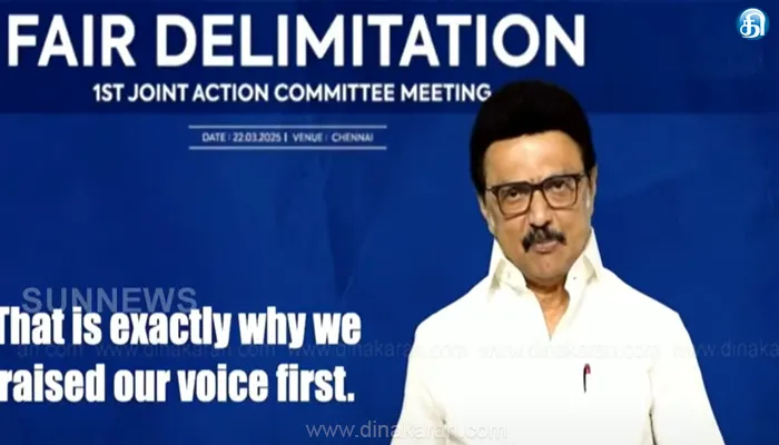 தமிழ்நாட்டில் எம்.பி. தொகுதிகள் குறைந்துவிடும் அபாயம்: முதல்வர் மு.க.ஸ்டாலின் வீடியோ வெளியீடு!