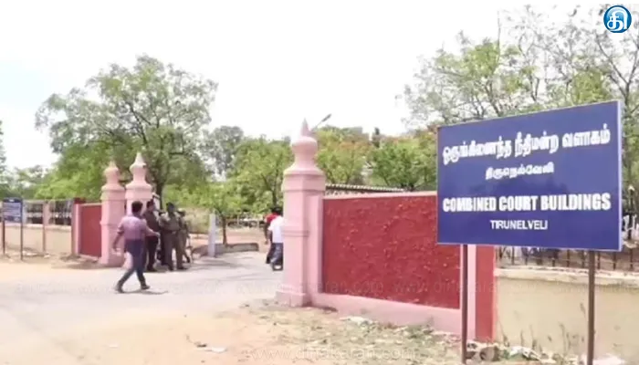மாஜி எஸ்ஐ கொலை வழக்கில் சரணடைந்த 2 பேரை இருநாட்கள் காவலில் எடுத்து விசாரிக்க நெல்லை கோர்ட் அனுமதி