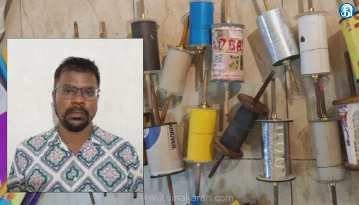 தடை செய்யப்பட்ட காத்தாடி, மாஞ்சா நூல் விற்பனை செய்தவர் கைது