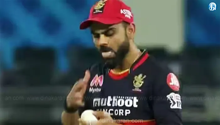 ரிவர்ஸ் ஸ்விங் ஆகும் வகையில் ஐபிஎல் தொடரில் பந்தில் எச்சில் தடவ அனுமதி?
