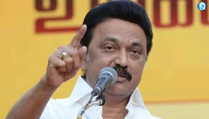 ஏழைகளின் சம்பளப் பணத்தை விடுவிக்க மனமில்லையா: முதலமைச்சர் மு.க.ஸ்டாலின் கேள்வி