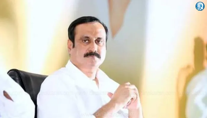 புதிதாக தேர்ந்தெடுக்கப்பட்ட தீயணைப்பு வீரர்களையும் உடனடியாக பயிற்சிக்கு அனுப்ப நடவடிக்கை எடுக்க வேண்டும்: அன்புமணி வலியுறுத்தல்!!