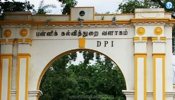 பாலியல் குற்றச்சாட்டு உறுதிசெய்யப்பட்ட 23 பேரை பணியில் இருந்து நீக்கி பள்ளிக் கல்வித்துறை அதிரடி!