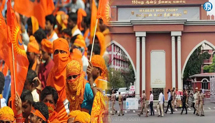 விஷ்வ ஹிந்து பரிஷத் சார்பில் சென்னையில் நாளை நடக்கும் பொதுக்கூட்டத்திற்கு அனுமதி வழங்கி ஐகோர்ட் உத்தரவு
