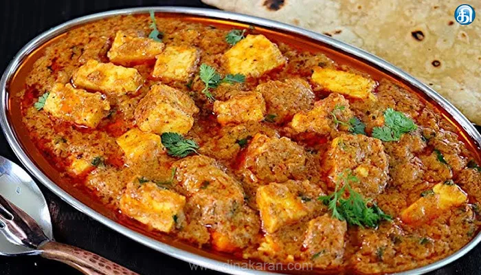 சோயா பனீர் கறி(டோஃபு)