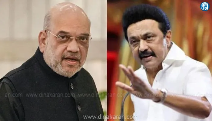 இலங்கை கடற்படையினரால் தமிழ்நாட்டு மீனவர்கள் தொடர்ந்து கைது செய்யப்படுவதை தடுக்க நடவடிக்கை: முதல்வர் மு.க.ஸ்டாலின், அமித்ஷாவுக்கு கடிதம்