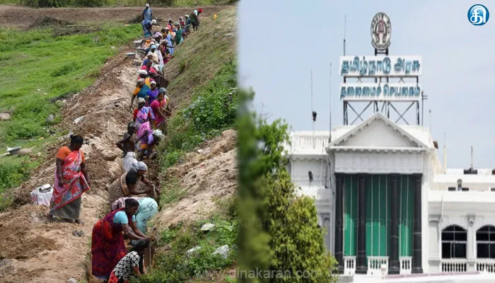 அனைத்து கிராம அண்ணா மறுமலர்ச்சி திட்டம்-IIன் கீழ் ரூ.1087 கோடி ஒதுக்கி அரசாணை வெளியிட்டது தமிழ்நாடு அரசு..!!