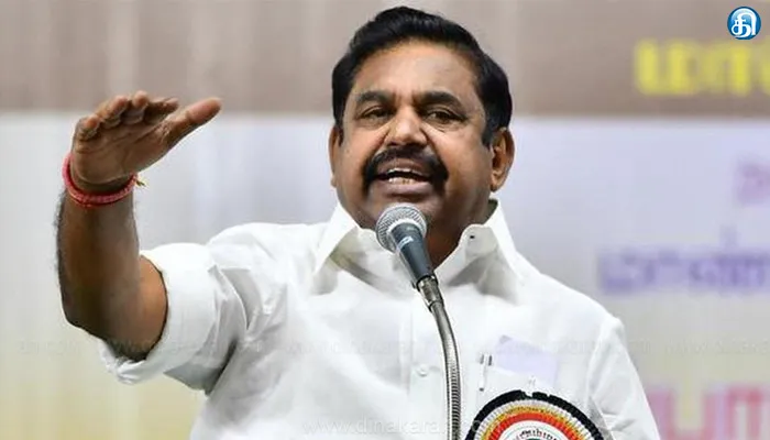 தொகுதி மறுசீரமைப்பு தொடர்பான அனைத்துக்கட்சி கூட்டத்தில் அதிமுக பங்கேற்கும்: எடப்பாடி பேட்டி, நடிகர் விஜய் மீது தாக்கு