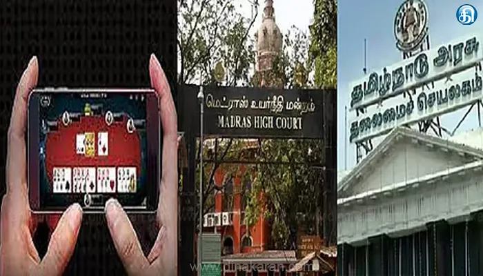 இளைஞர்களின் நலனை கருத்தில் கொண்டே ஆன்லைன் விளையாட்டுகளுக்கு நேரக்கட்டுப்பாடு கொண்டுவரப்பட்டது: தமிழக அரசு விளக்கம்