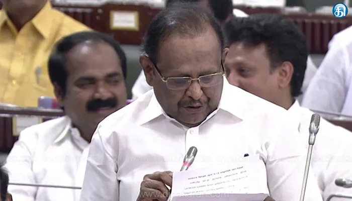 பார் கவுன்சில் ஒப்புதலை பெற்று தான் வழக்கறிஞர் சேமநல நிதி முத்திரை கட்டணம் உயர்வு: சட்டசபையில் அமைச்சர் ரகுபதி விளக்கம்