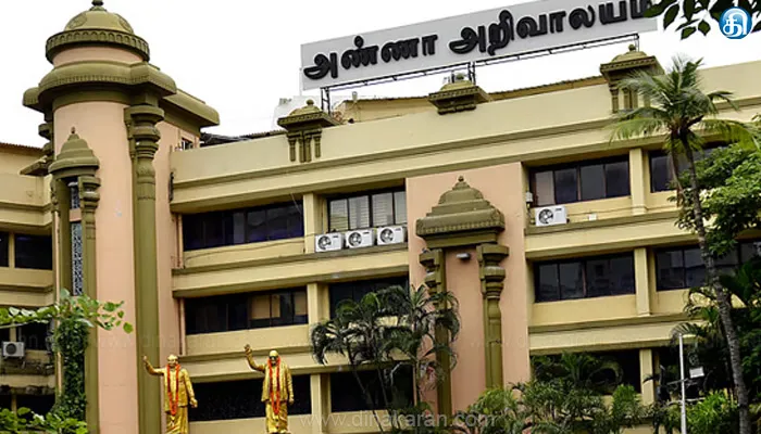சென்னையில் நாளை திமுக சட்டமன்ற உறுப்பினர்கள் கூட்டம்