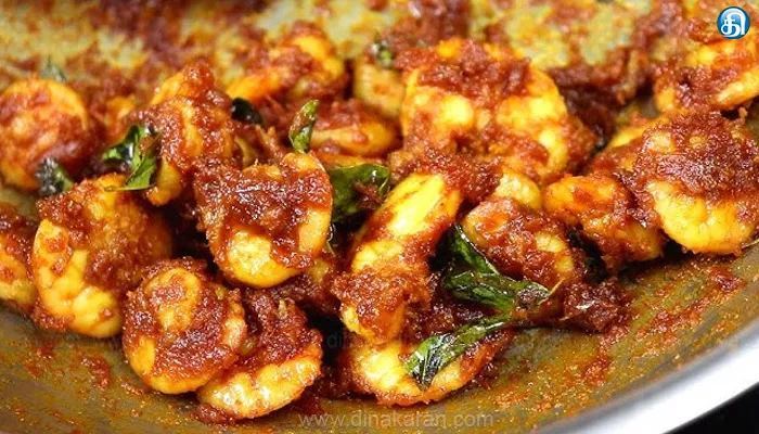 இறால் கிரீம் மசாலா