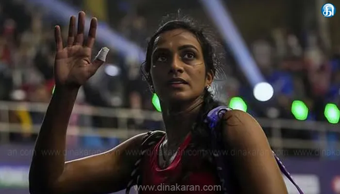 சுவிஸ் ஓபன் பேட்மிண்டன்: சிந்து அதிர்ச்சி தோல்வி