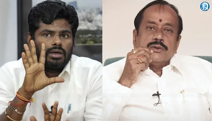 மத கலவரத்தை தூண்டும் வகையில் பேசிய பாஜ தலைவர் அண்ணாமலை எச்.ராஜா மீது வழக்கு: சேலம் போலீசார் நடவடிக்கை