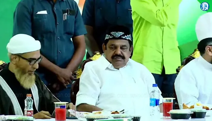 அதிமுக சார்பில் இப்தார் நோன்பு திறப்பு