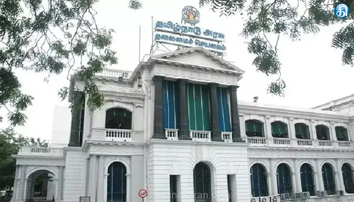 நலத் திட்டப் பயன்களைப் பெற ஆதார் எண் கட்டாயம்: தமிழ்நாடு அரசு உத்தரவு