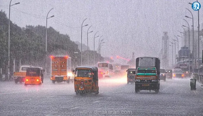 தமிழ்நாட்டில் நாளை 10 மாவட்டங்களில் ஓரிரு இடங்களில் கனமழைக்கு வாய்ப்பு!