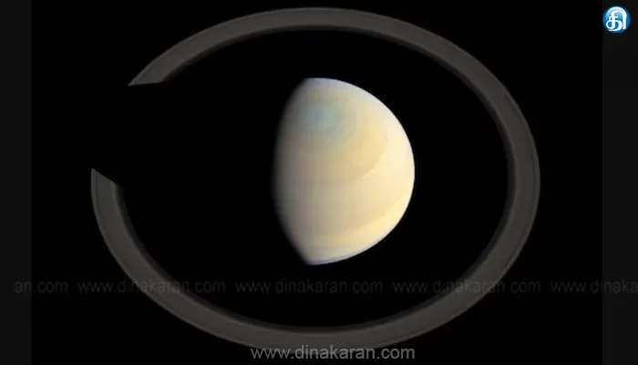 சனி கிரகத்தை சுற்றியுள்ள வளையங்கள் மறையும் அபூர்வ நிகழ்வு இன்று நடைபெறுகிறது