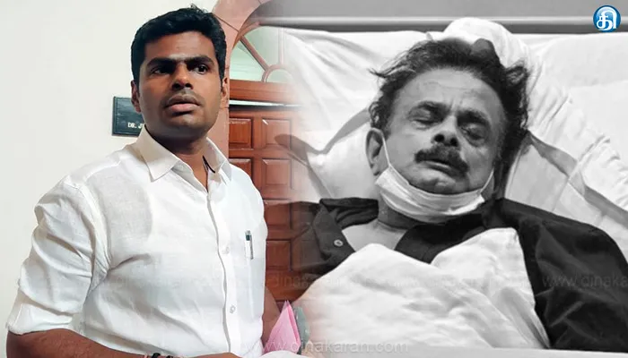 கராத்தே பயிற்சியாளர் ஷிகான் ஹுசைனி மறைவிற்கு பாஜக மாநில தலைவர் அண்ணாமலை இரங்கல்