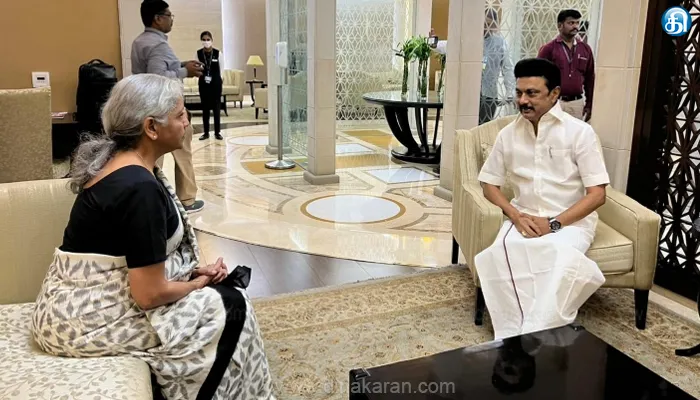 மே 5ல் வணிகர் சங்க மாநாடு முதல்வர் மு.க.ஸ்டாலின் நிர்மலா சீதாராமன் பங்கேற்பு: விக்கிரமராஜா தகவல்