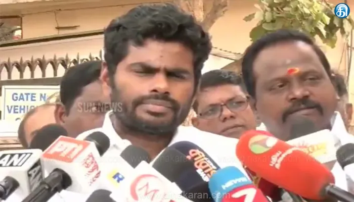 கூட்டணி பற்றி பேச இன்னும் நிறைய காலம் உள்ளது: அண்ணாமலை பேட்டி