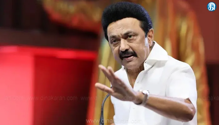ஏடிஎம்மில் பணம் எடுக்க கட்டணம் உயர்வு; முதல்வர் மு.க.ஸ்டாலின் கடும் கண்டனம்: ஏழைகளுக்கு வங்கி சேவை சேராது என குற்றச்சாட்டு