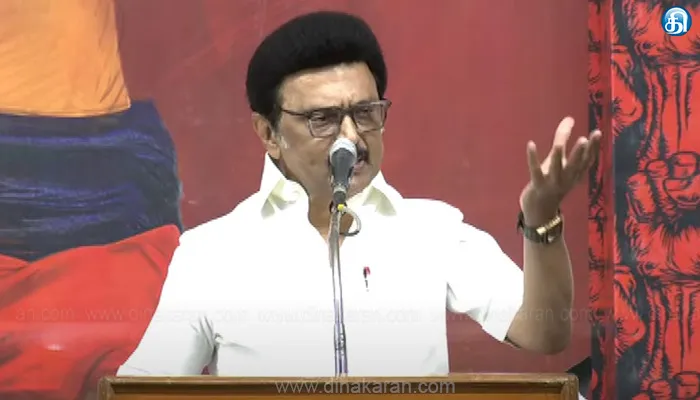 இந்தியை வளர்ப்பதற்கு பதில் இந்தியாவை வளர்க்கப் பாருங்கள்: திருவள்ளூரில் திமுக சார்பில் நடைபெறும் கண்டன பொதுக்கூட்டத்தில் முதலமைச்சர் மு.க.ஸ்டாலின் உரை