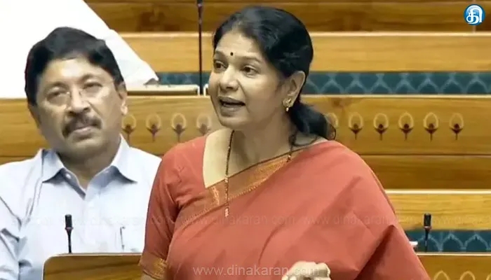 100 நாள் வேலை திட்ட நிதி விடுவிப்பில் பாரபட்சம் தமிழ்நாட்டின் ரூ.4,034 கோடி நிலுவை தொகை என்னாச்சு? மக்களவையில் திமுக கேள்வி