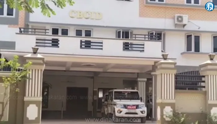 கோடநாடு வழக்கு -ஓய்வுபெற்ற கூடுதல் டி.எஸ்.பி. ஆஜர்