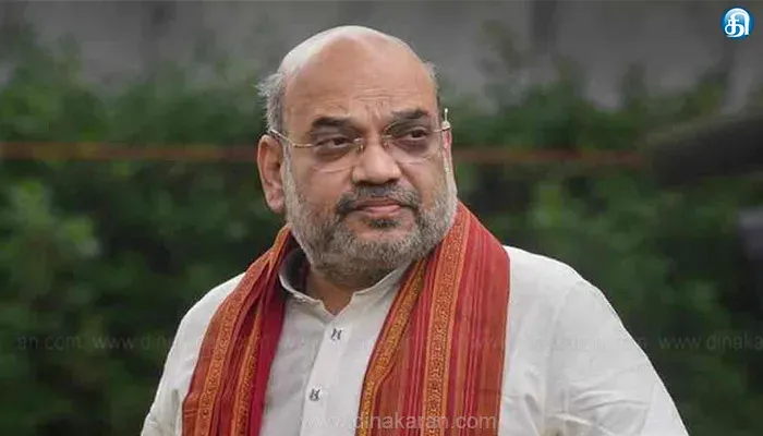 2026 மார்ச் 31க்குள் நக்சல் இல்லா நாடாக இந்தியா மாறும்: உள்துறை அமைச்சர் அமித்ஷா உறுதி